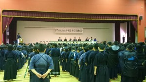 H29　東海大錬成会（開会式）